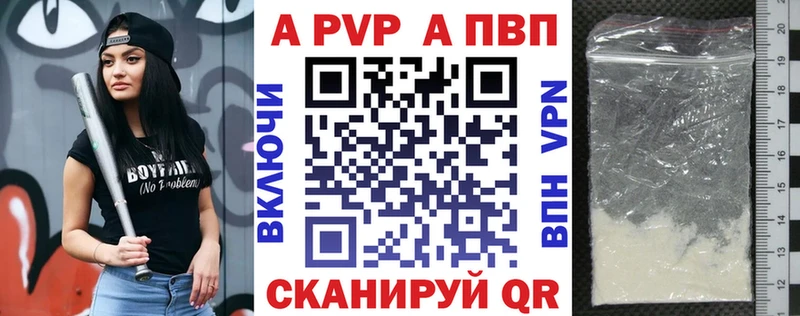 Где найти наркотики Чернушка Бошки Шишки МЕФ COCAIN АМФЕТАМИН МЕТАДОН ГАШИШ