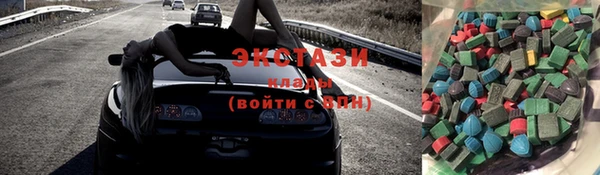 СК Баксан