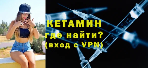 СК Баксан