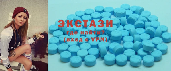 крисы Балахна