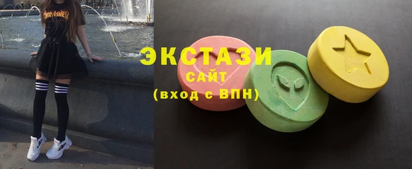 гашик Балабаново