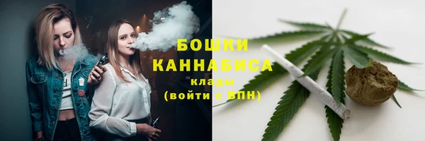 гашик Балабаново