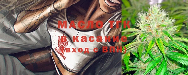 гашик Балабаново