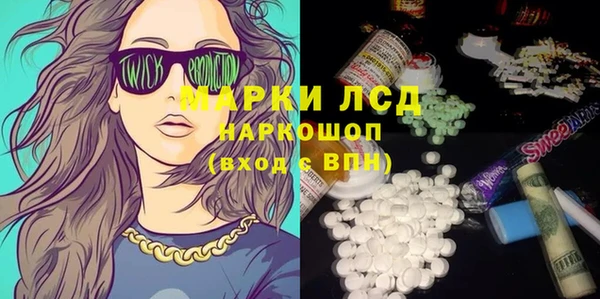 крисы Балахна