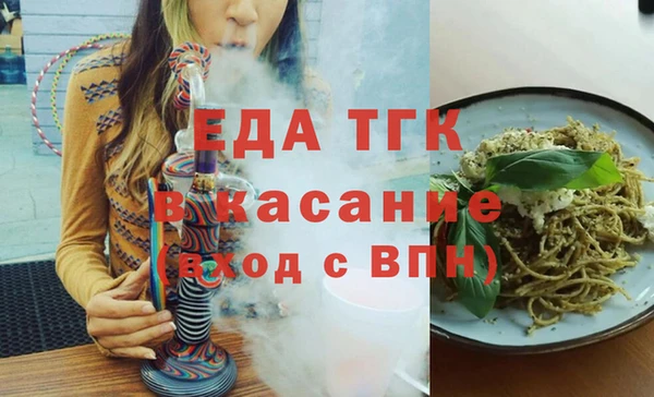гашик Балабаново