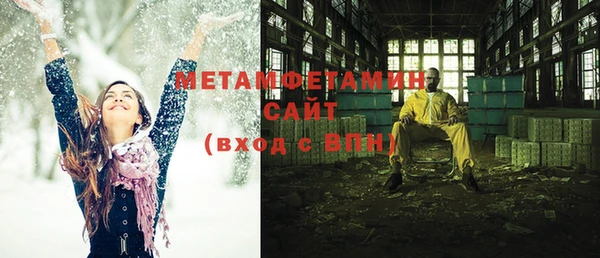 mix Арсеньев