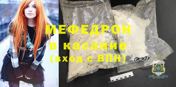 mix Арсеньев