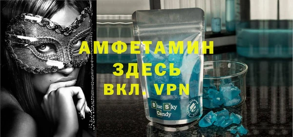 mix Арсеньев