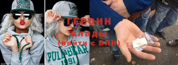 СК Баксан