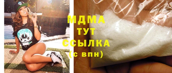 СК Баксан