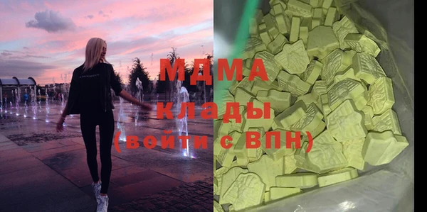 крисы Балахна