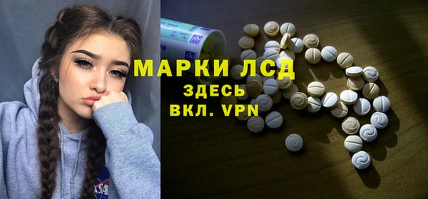 круглые Аркадак