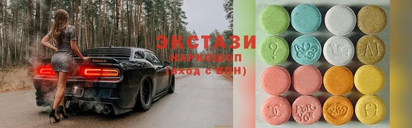 крисы Балахна