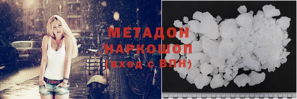гашик Балабаново