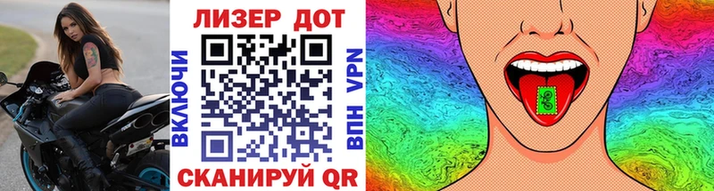 OMG зеркало  Чернушка  Марки NBOMe 1,8мг 